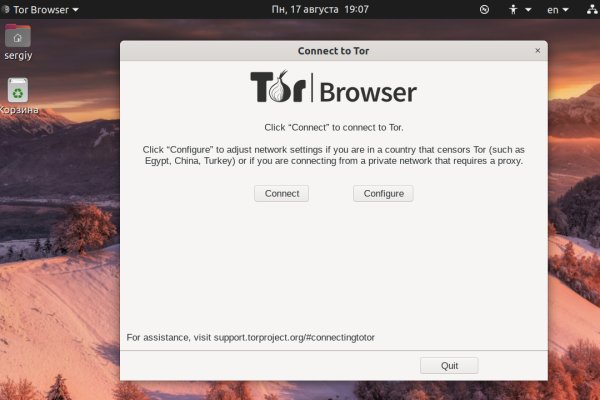 Официальная тор ссылка кракен сайта