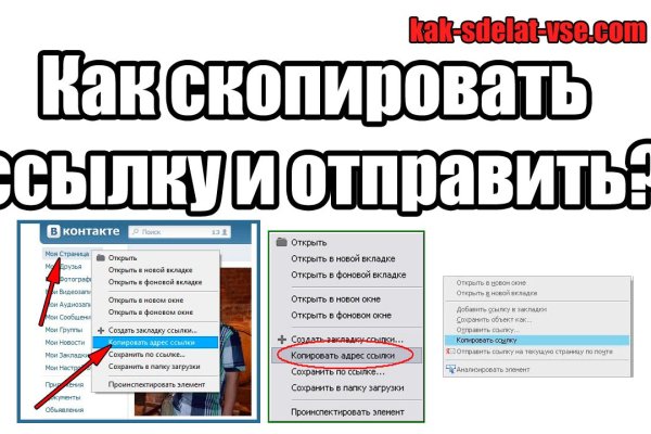 Кракен сайт что будет если зайти