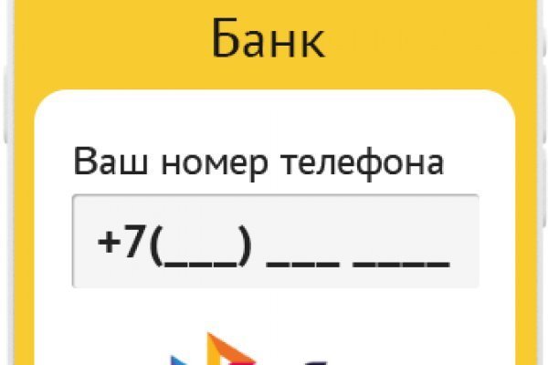 Ссылка на кракен kr2web in