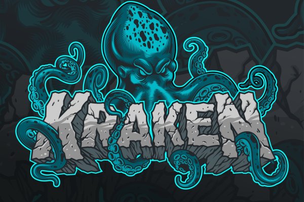 Kraken официальная ссылка tor