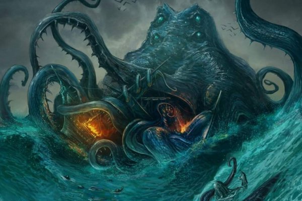 Kraken это